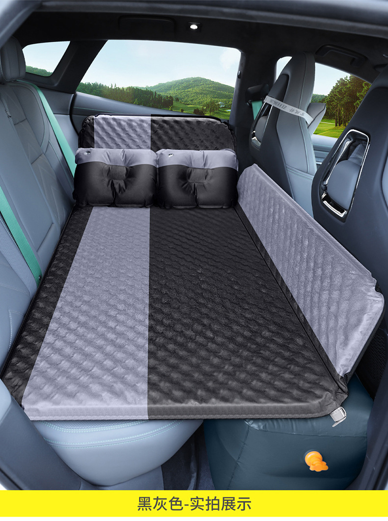 Car Inflatable Bed, Mattress for Sleeping in Car, Rear Seat Travel Bed, Backseat Sleeping Pad, Air Mattress