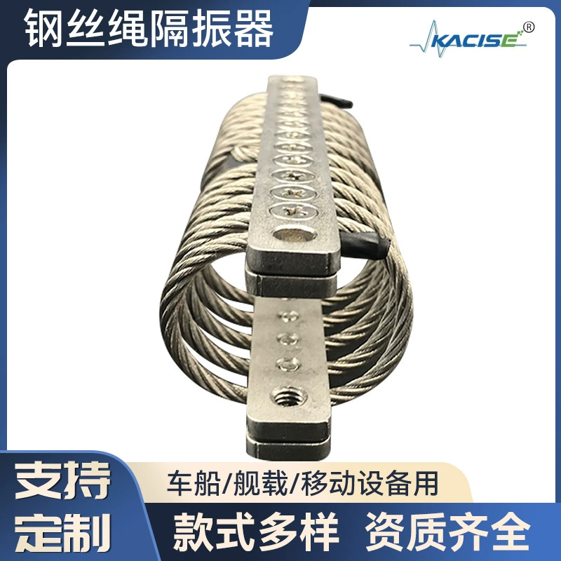 Подгузник из стальной троса GXB16-200, диафрагма амортизатора воздушного компрессора и шумоподавление различных спецификаций