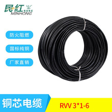 ��t��|RVV3*1�^��늾��߼��ȟo���~3о������ϩ�o�׾����l��ȼ