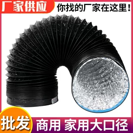 其他卫浴洁具;普通马桶盖;马桶清洁垫