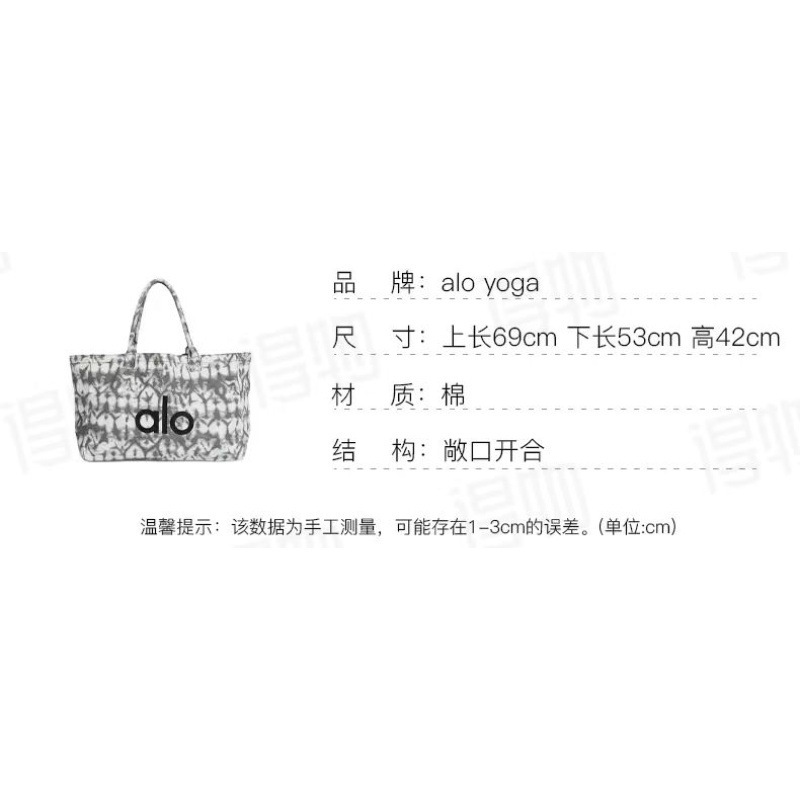 Bolso de hombro de lona retro europeo y americano para mujer, bolso de compras de gran capacidad, bolso deportivo para yoga, alo dropshipping