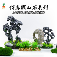 �~���쾰�b�ʯ�^���ה[���쾰�b�Ʒ����ʯ�^�@ˇɽˮ�����ɽʯ