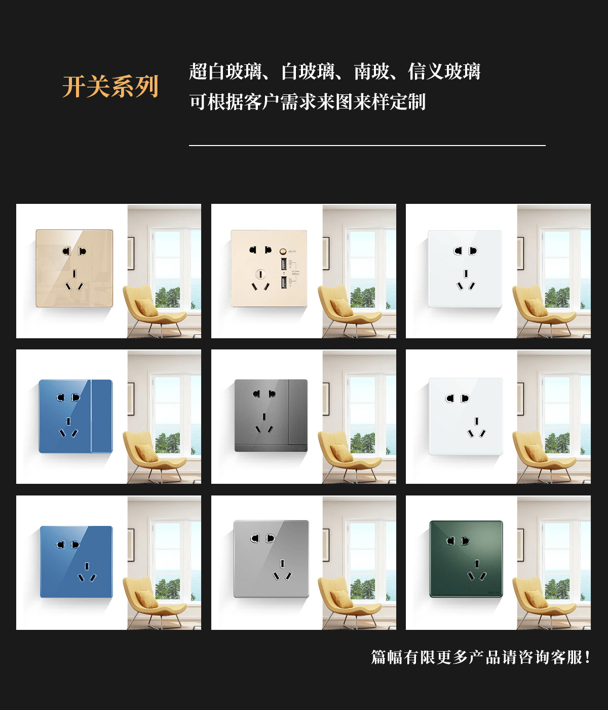 微信图片_20211026142858