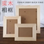 手工宽边横竖实木镜子