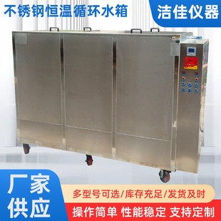 4�����������P䓐a��ˮ��ߵ�Һλ���@ˮ��81kw���ʐa��ˮ��