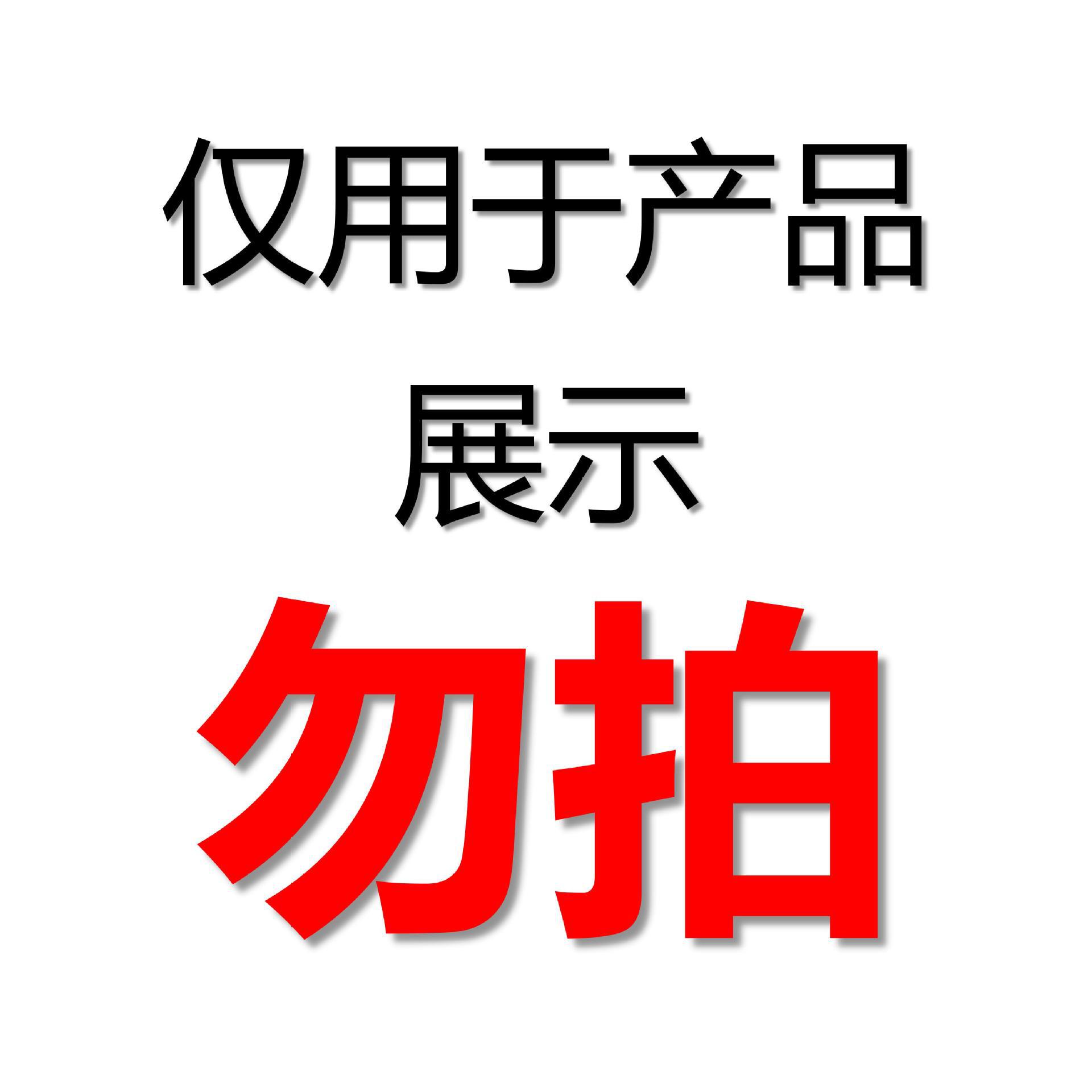 【仅用于产品展示勿拍】-纯欲正肩U领长袖针织衫女春秋季薄款内搭