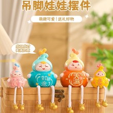 �羳���l���J���_���ޘ�֬��ˇƷ�����b[������ҶYƷ���նY��