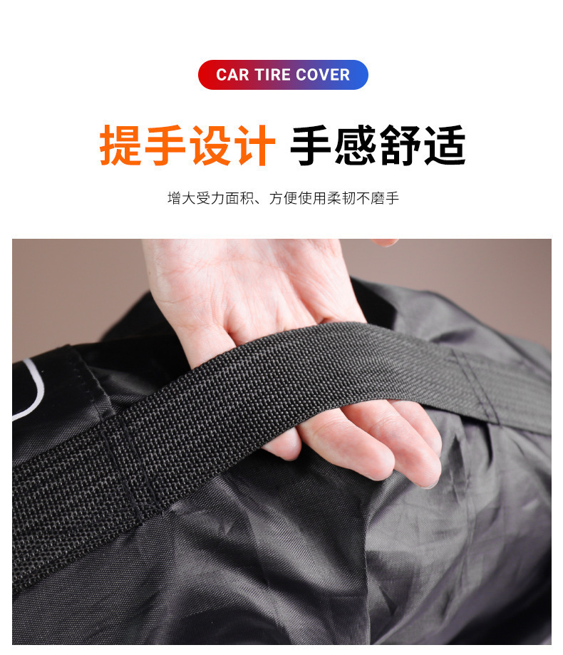 Car Tire Cover, Dust-Proof and Sun-Proof, Car Spare Tire Cover, Thickened Snow Tire Storage Bag, Car Tire Protective Cover