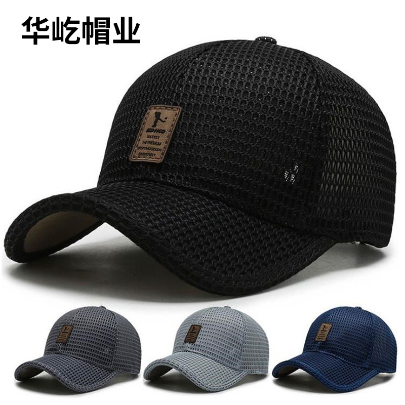 fashionable baseball cap