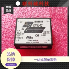 KWS5-12 KWS5-5 KWD5-1212 KWD5-1515 KWD15-1515 KWD15-1212