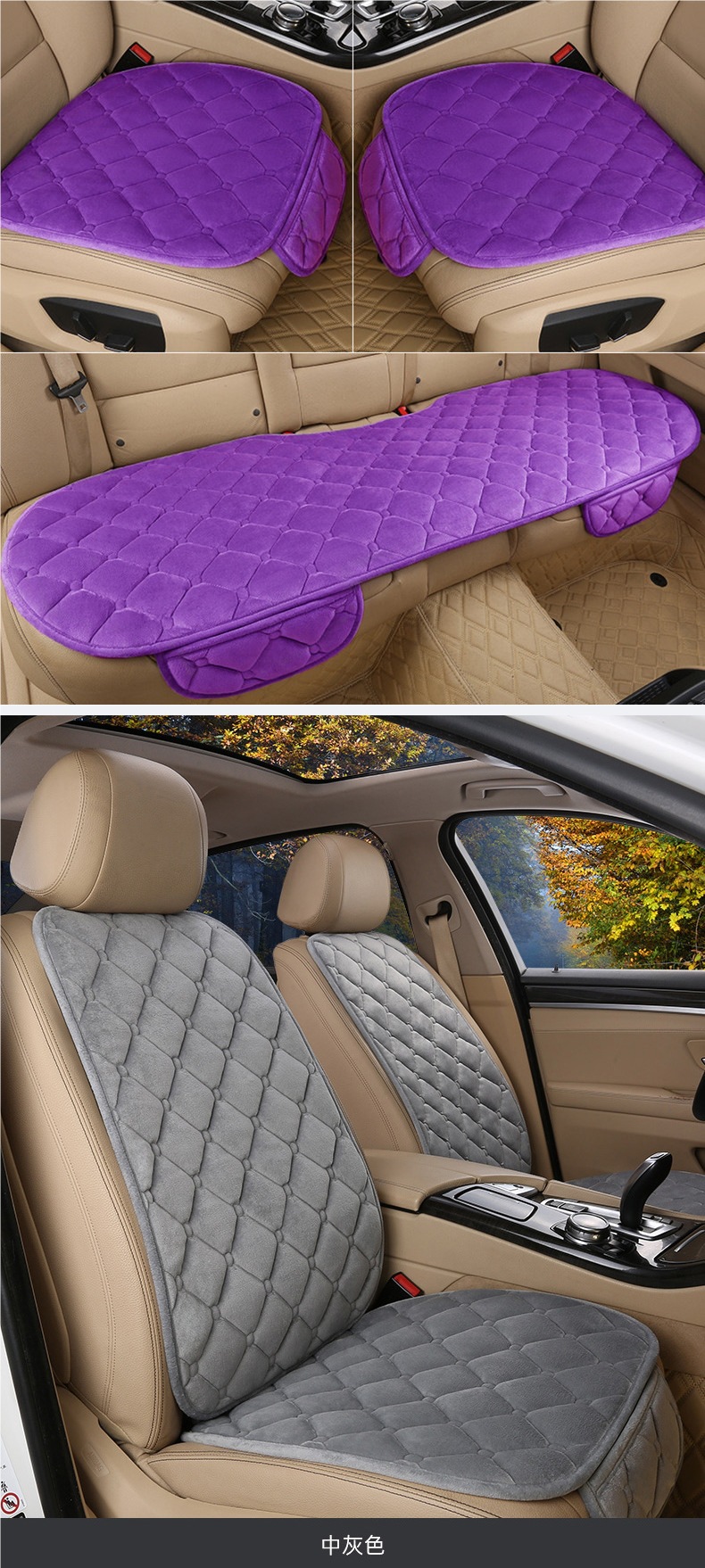Car Seat Cushion Winter Plush Short Hair Single Piece Main Driver's Seat Single Driver's Room Single Seat Four-Season Universal Seat Cushion