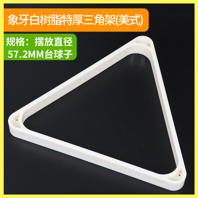 Big corner frame, ivory