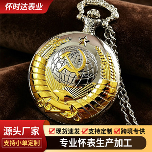 �ѱ������K�͹�Ԫ����ʿ��̖ʯӢ�ѱ�砵�������¼o��ѱ�����