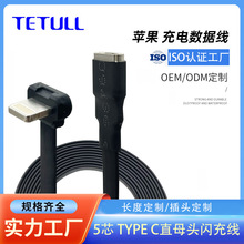 �O��T�^�m����O���֙C 5о Type-C ֱĸ�^ ��侀�B�ӂ�ݔ������