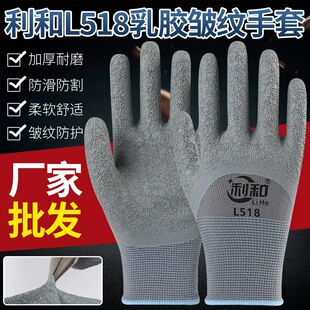 ���z���y������ĥ�Ӻ��ˮ͸������������z�zƤ���ظɻ�ڱ�����
