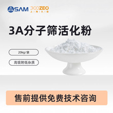 3A���ӺY�����c�͹��X���}�۰����z�T�ϵ�ƺ�������ό���