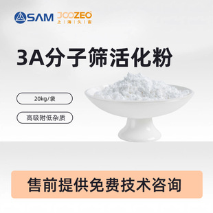 3A���ӺY�����c�͹��X���}�۰����z�T�ϵ�ƺ�������ό���