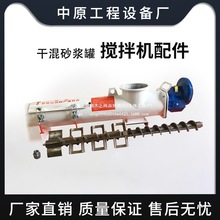 �ɻ�ɰ�{�ޔ���C������� ���B����273�����C���M�S�п��ɺ��S�^