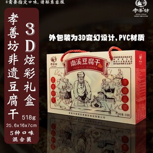 ��Ϫ���z���ɶY���bТ�Ʒ���������С���b��ʳ�������Ĵ���ɫС��