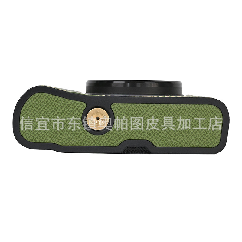 (2개) 탄소 섬유 손바닥 인쇄베이스의 캐논 SX730 일반 버전