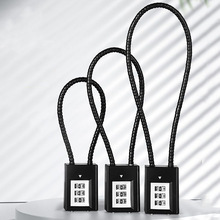 多功能软锁衣柜子钢丝绳挂锁防盗钥匙锁头盔锁密码挂锁车筐钢缆锁