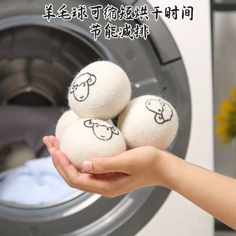 Bolas de lana transfronterizas absorción de agua absorción de humedad bola de lavandería bola de felt de ropa floja bola de secado de lana bola de secado de absorción de agua secado rápido