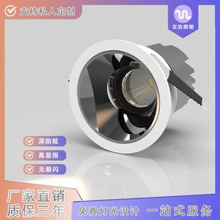 ��悟��ߟo����Ƕ��ʽ���խ߅��Ƭϴ�������҃�ͯ����ʽ���{��