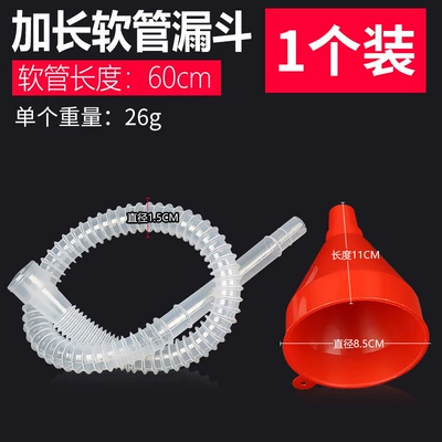 Trucks, Urea and Gasoline Oil — Kempinq və səyahət - red-funnel-with-hose-10-pack