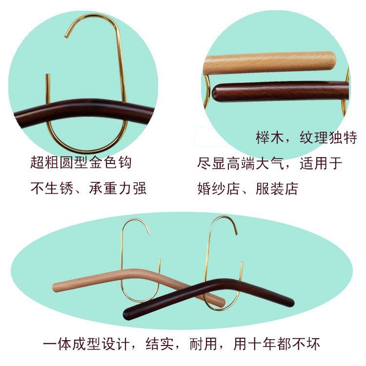 Nueva Luz de lujo Haya ropa de mujer percha de madera maciza tienda de ropa percha de madera creativa percha de ropa de madera al por mayor