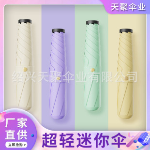 ���p��ë��Ů�����������С�ɱ�y���z�������ۂ�S�Ҷ������