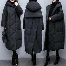 2023冬装新款大码韩版宽松中长款过膝时尚黑色羽绒棉衣外套女加厚