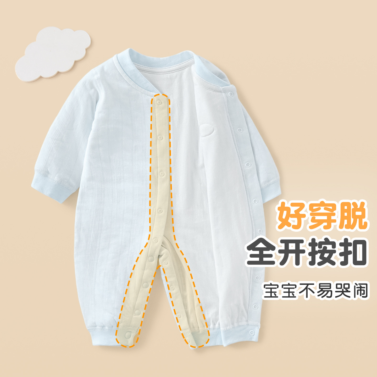 Primavera, otoño, invierno, camiseta de bebé, ropa caliente para niños pequeños, ropa de invierno, ropa de recién nacidos image 4