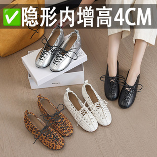 �����ɍu���շ�ʽ���������U���ɾoƽ�װ��ن�Ь�������߱��yŮЬ