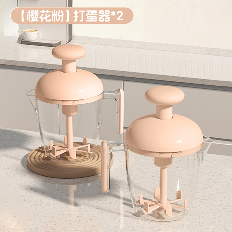 【原创】多功能打蛋器家用搅奶油手动打泡打发鸡蛋搅打蛋杯大容量|undefined