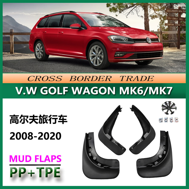 Suitable for 08-22 Volkswagen Golf Wagon Mudguard MK6/MK7 car mudguard foreign trade accessories Suitable for 08-22 Volkswagen Golf Wagon Mudguard MK6/MK7 car mudguard foreign trade accessories