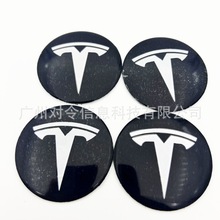 m܇b݆ݞwN56MM܇NSl܇݆XƬ˹