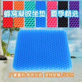 收纳架;厨房小工具;厨房整理