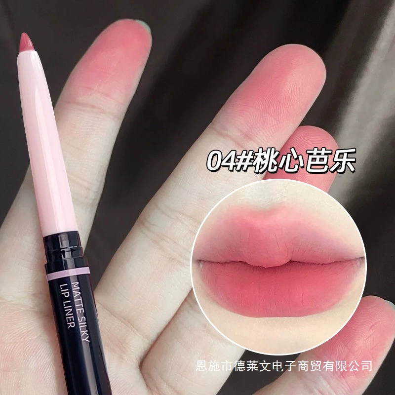 Lip pencil, vitaminised lipstick for students, contouring, plump lips effect