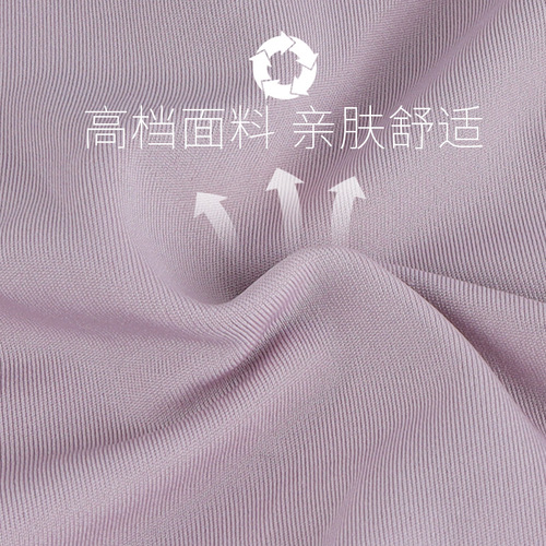 Summer Dance Children's Dance Dress with Straps for Girls, Physical Examination Level, National Ballet Dance Costume, Chinese Dance Gymnastics Skirt