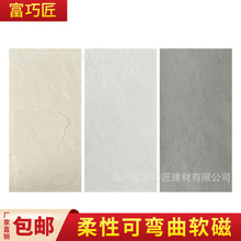 ܛ���Ļ��u�����Ұ�ɏ�����ʯ���²��yʯ����ʯ�ķ¹ŴuE18