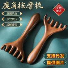 ̴ľ�^��¹�ǰ�Ħ����צ��Ħ���^Ƥ���j��ץ�^���^��С����ľ����