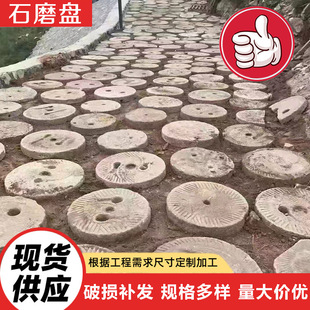 ���g�¹����f�·ʯĥ�P ���^����ʯĥ�P�[�� ͥԺ�[���͹�ʯĥ�P