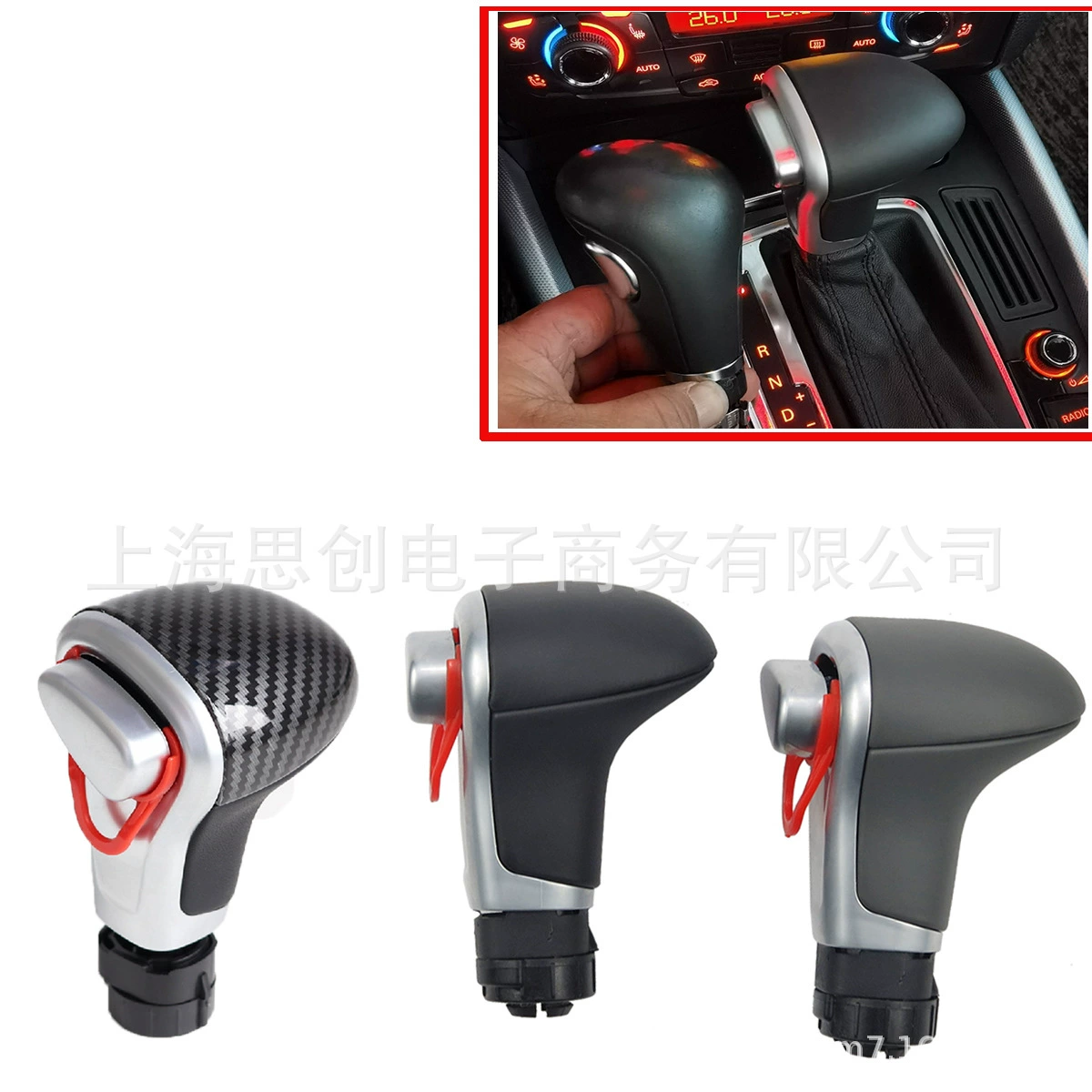 Модифицированный гандбол с автоматическим переключением передач для Audi A4b8 A5 A6 C6 C7 Q5 Q7 S4 S5 S6