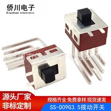 ss-22d09g3܄ӻг_Pp90ȏ_늄ӹߴLC_P