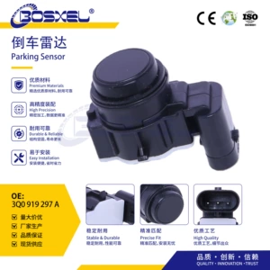 3Q0919297A is a manufacturer of ABS wheel speed sensors for Volkswagen, Audi, and Porsche, and it is currently in stock