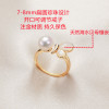 Ring from pearl, fashionable stone inlay, jewelry, wholesale