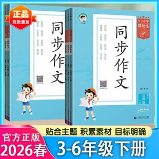 26������С�W���A��ͬ������һ�����������꼉�Կ��D��Ԓ������