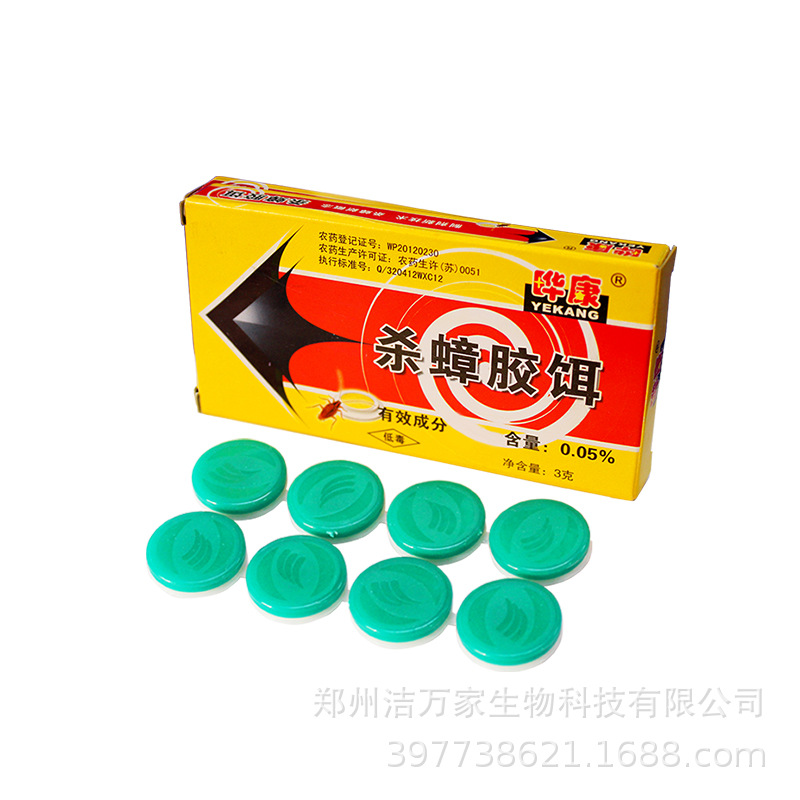 �������������ʿ����ҩɱ󯽺�������������������ۡ�2�а��ʡ�