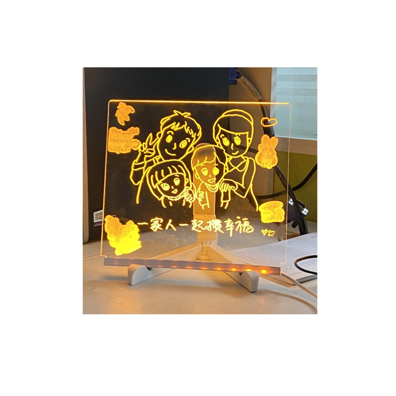 Glowing acrylic fluorescence drawing board