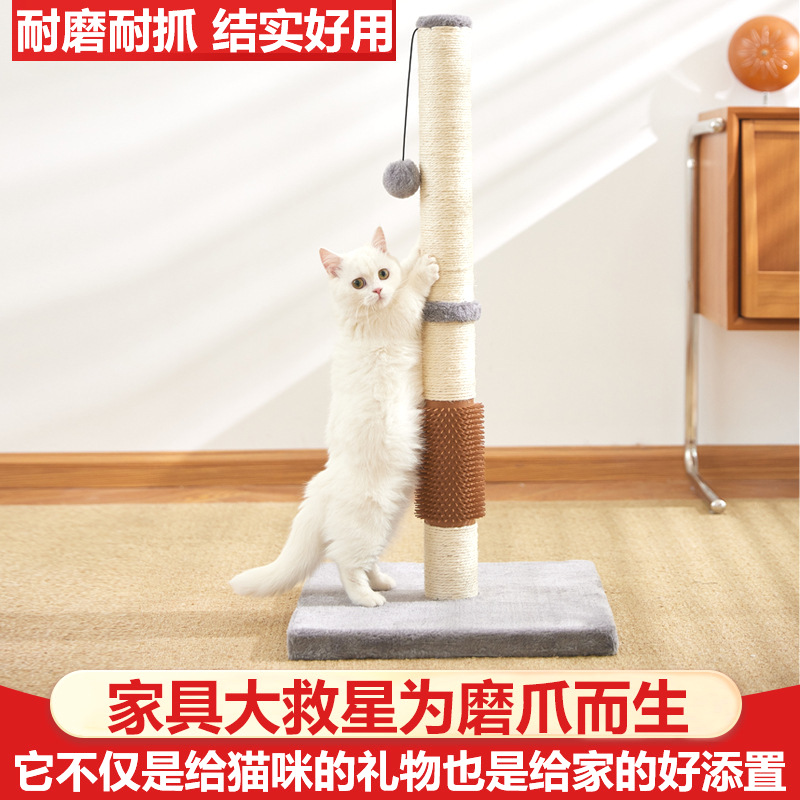 간단한 고양이 잡아 열★MS0005 실버 그레이